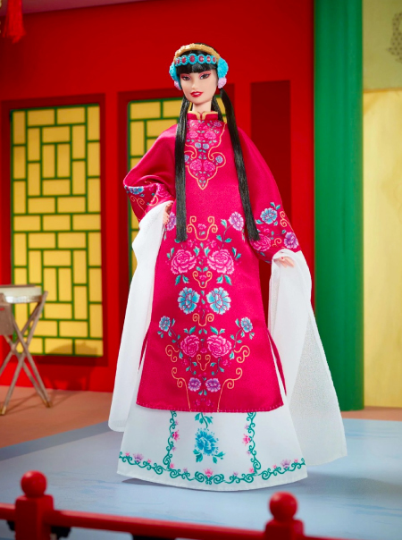 Joyce Chen Lunar New Year Barbie
