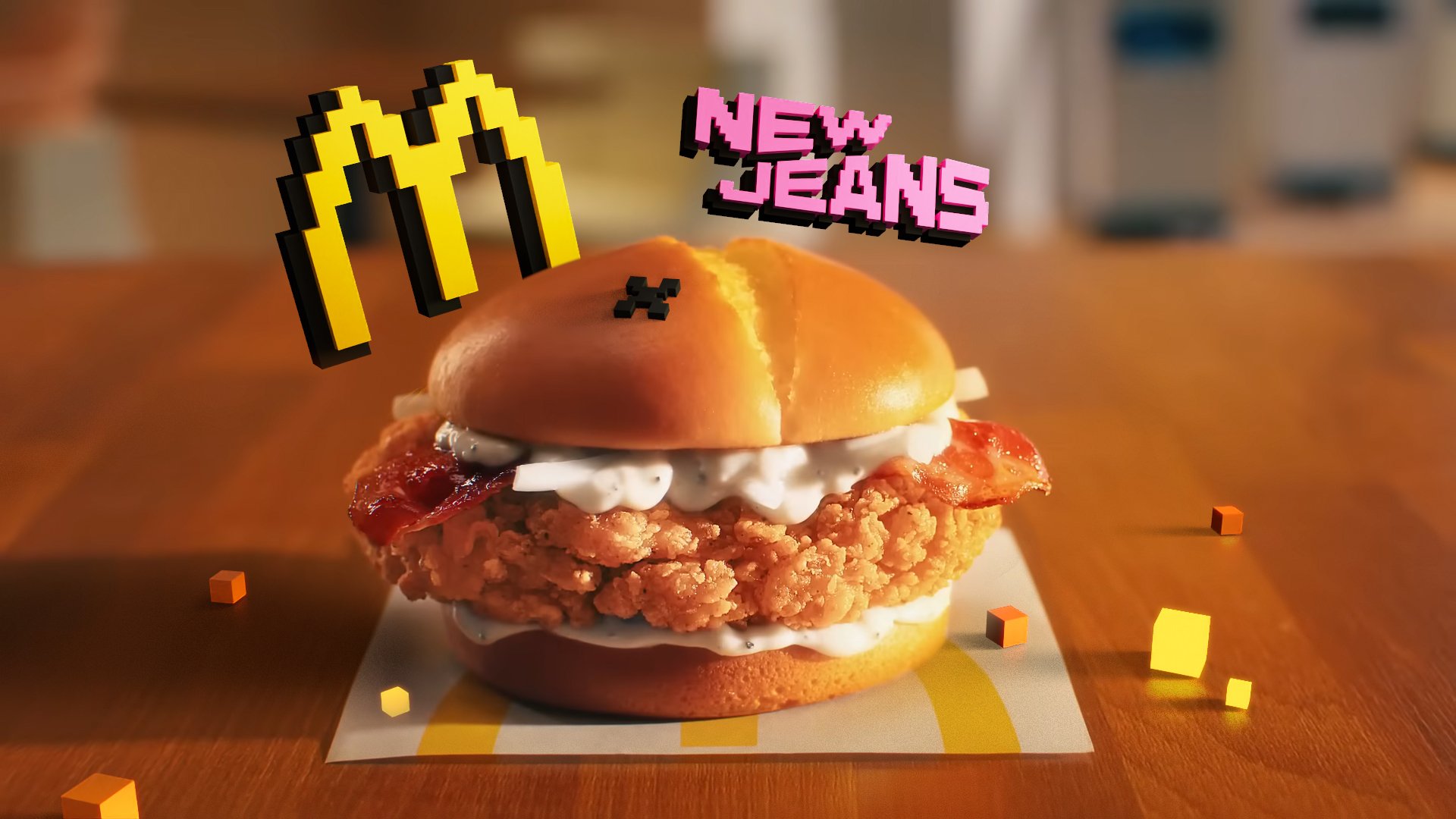 New Jeans Meal poster ad