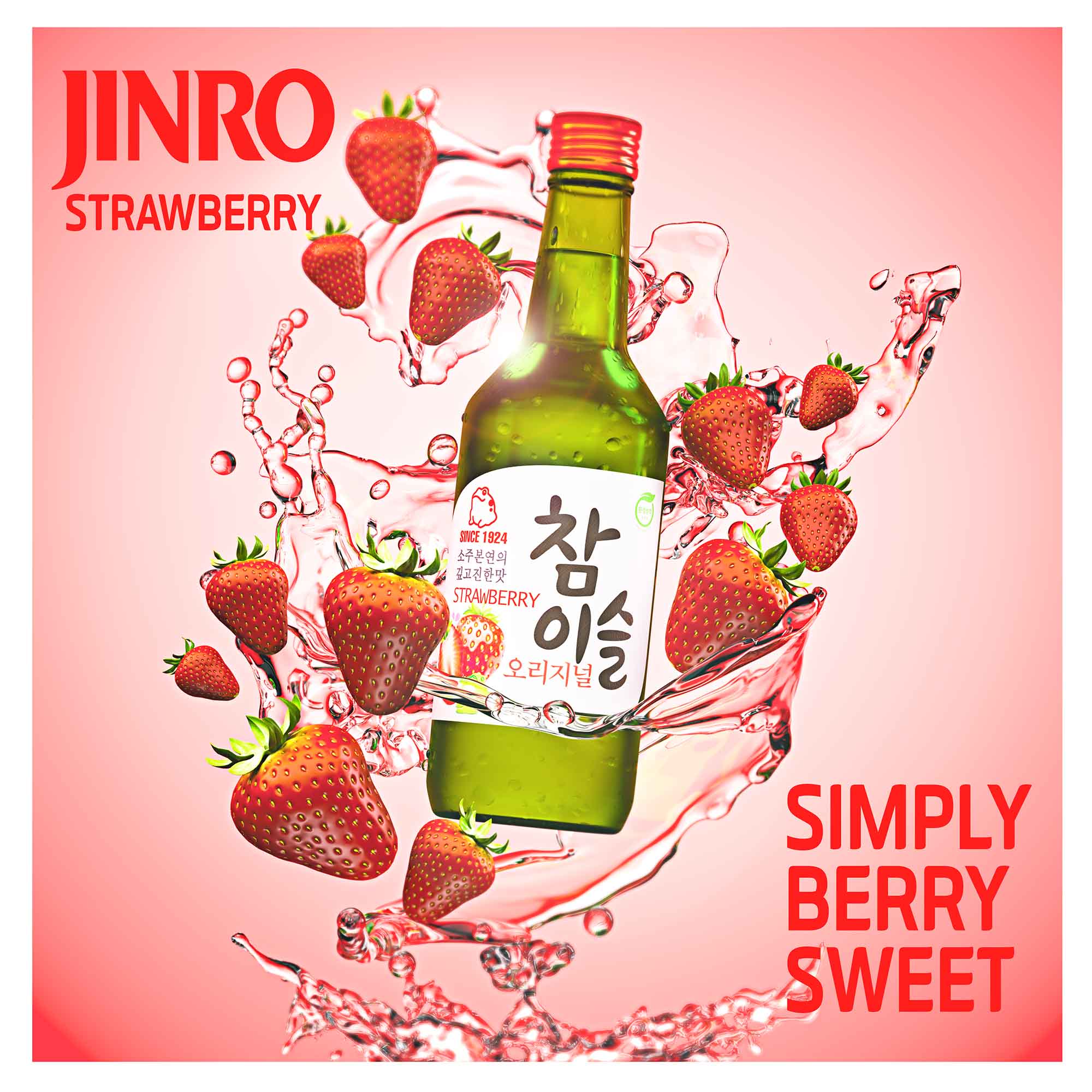 Jinro Strawberry Simply Berry Sweet