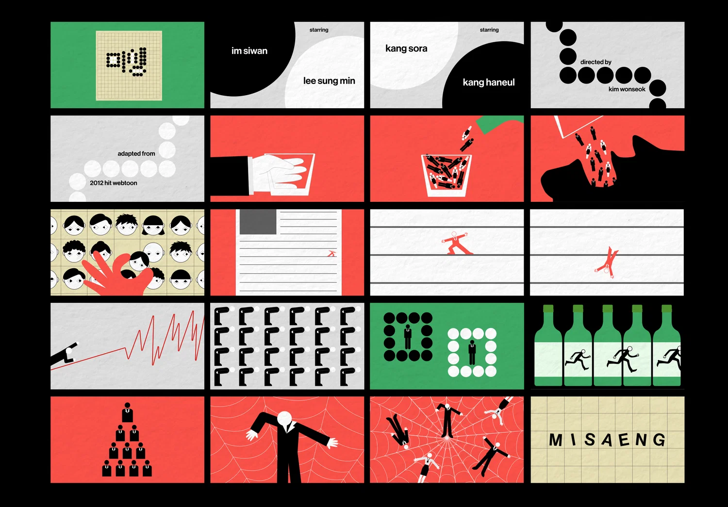 Saul Bass Inspired, Traditional Korean Game Baduk, Bold Limited Color Palette, Eerie Imagery