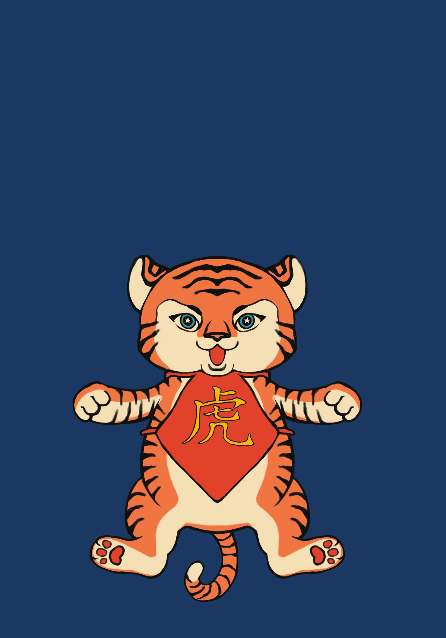 Done for Year of the Tiger