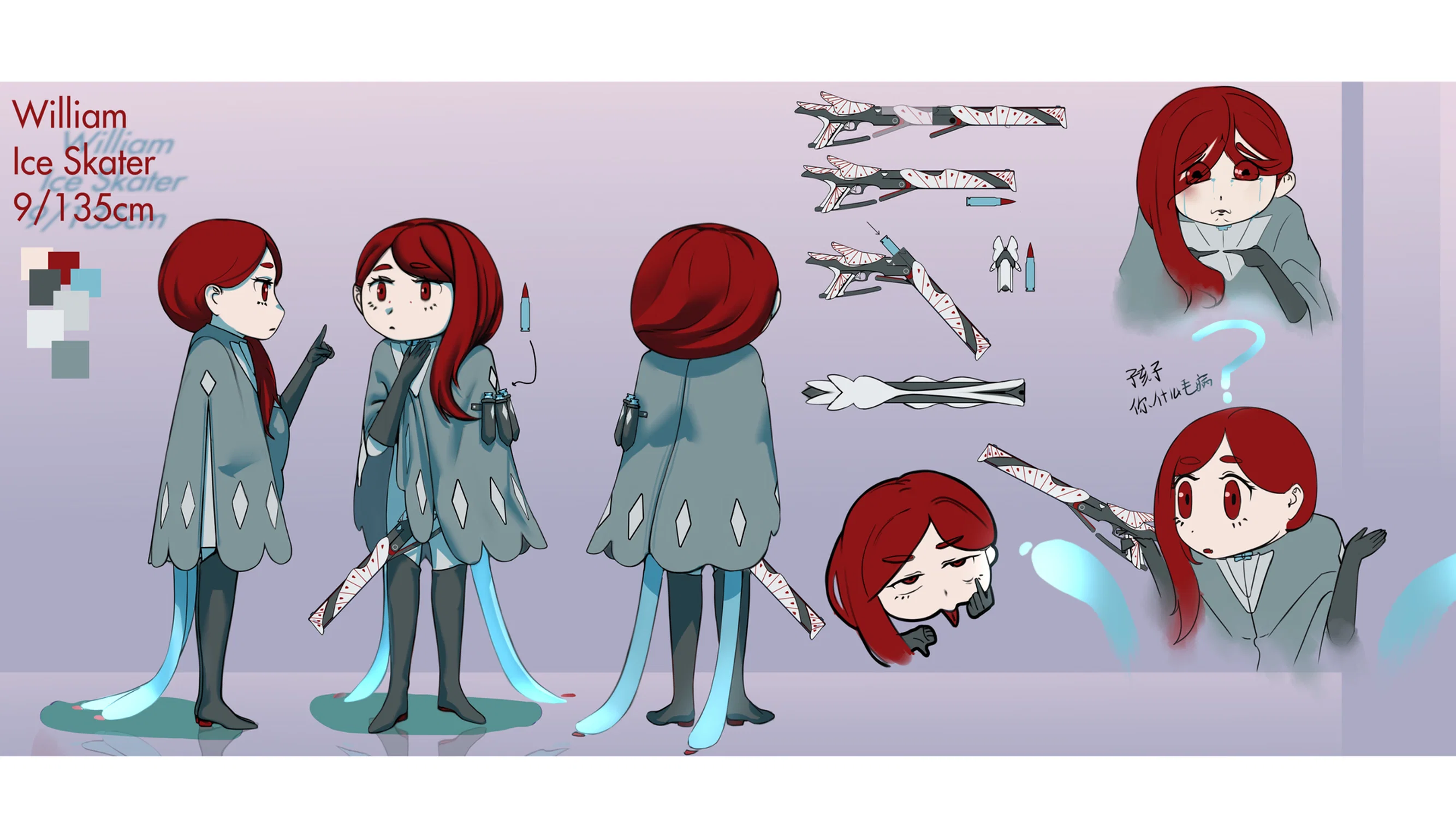 red hair ice-skater with a pistol