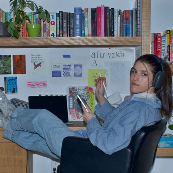 Darah Haimovitz